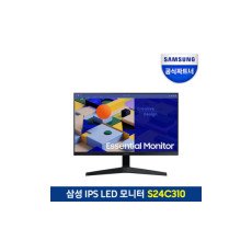 S24C310 24형(60.4cm) IPS패널 컴퓨터 모니터 75Hz 